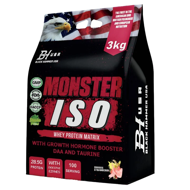 Monster ISO 2 Pack – Premium Isolate