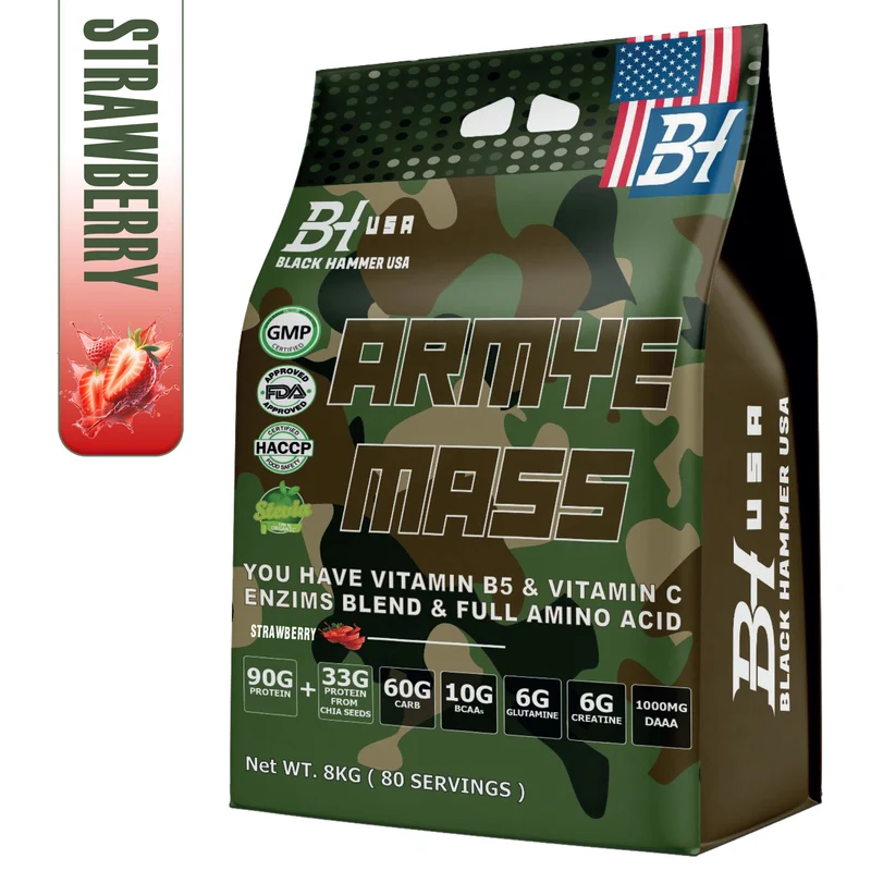 BHN ARMYE Mass Gainer