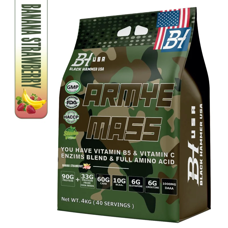 BHN ARMYE Mass Gainer
