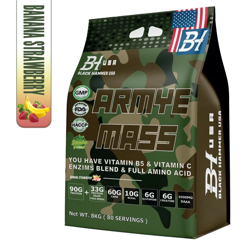 BHN ARMYE Mass Gainer