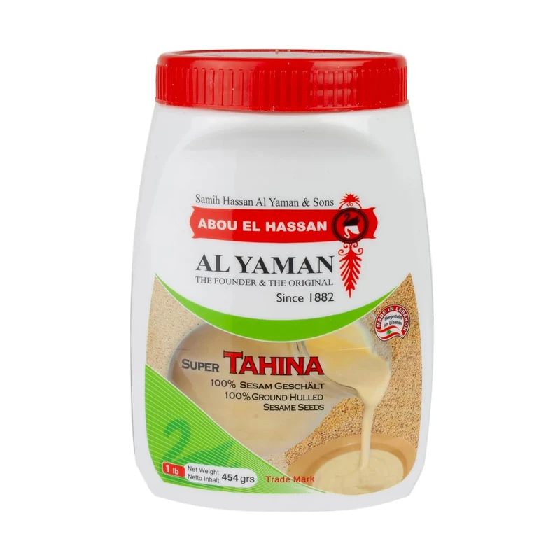 Al Yaman Sesampaste Tahina - Tahineh 454g