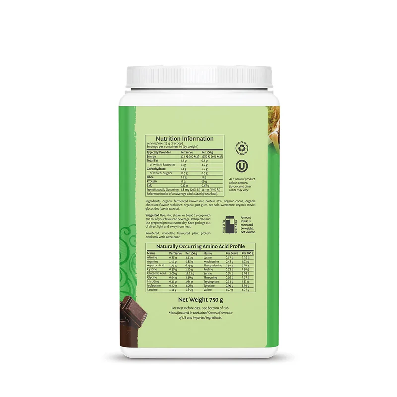 Sunwarrior natürliches Reisprotein - verschiedene Geschmäcker - 750g
