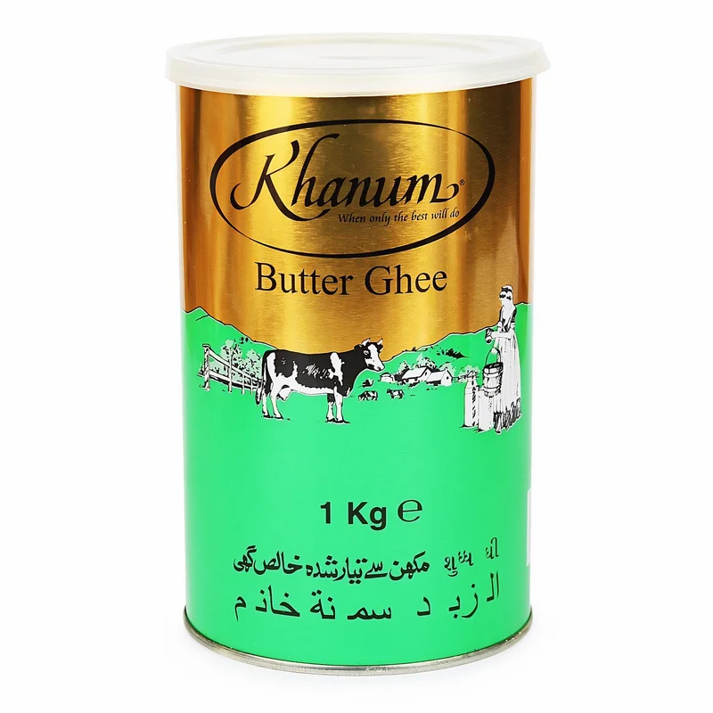 Khanum Butter Ghee 1000g