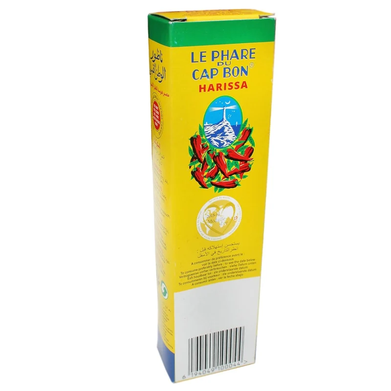 Le Phare Du Cap Bon Harissa Scharfe Würzpaste 70g