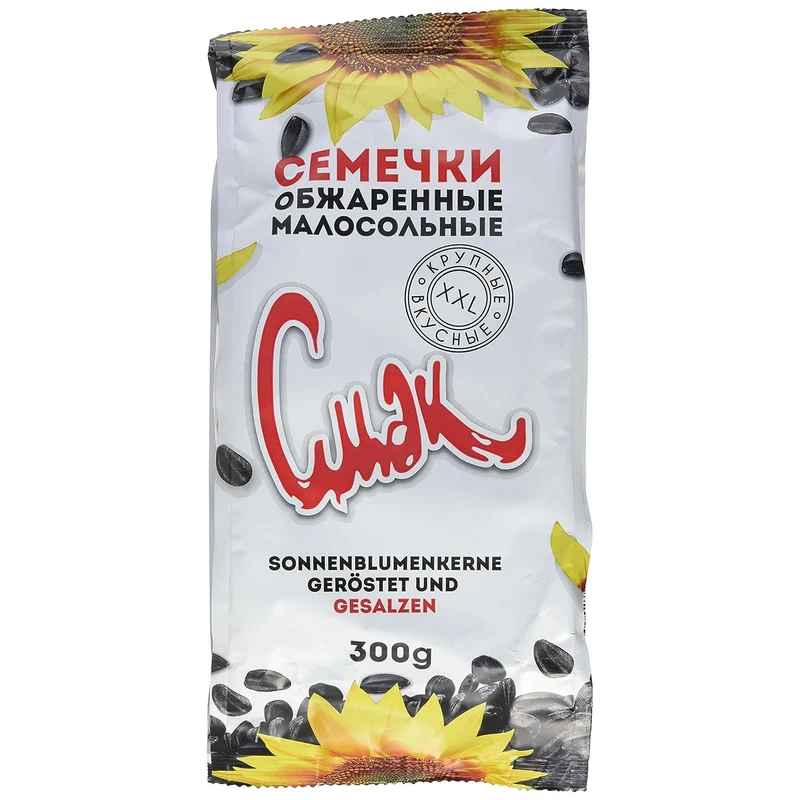 Dovgan Sonnenblumenkerne in Schale, geröstet und gesalzen (10 x 300g)