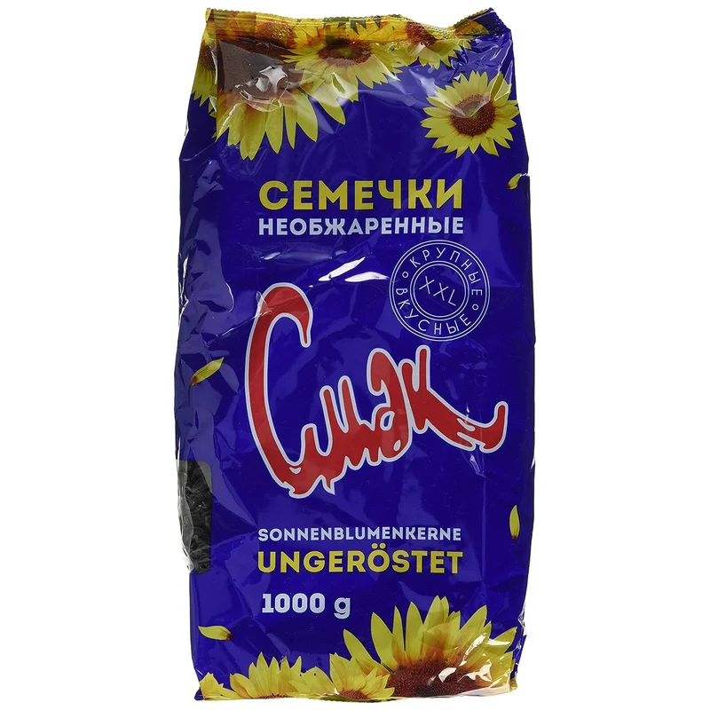 Dovgan Cmak Sonnenblumenkerne (5 x 1 kg)