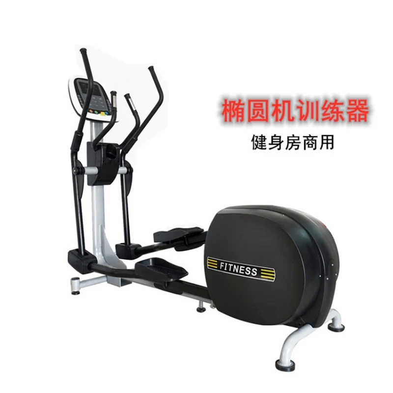 Commercial Spacewalk Home Gym Equipment