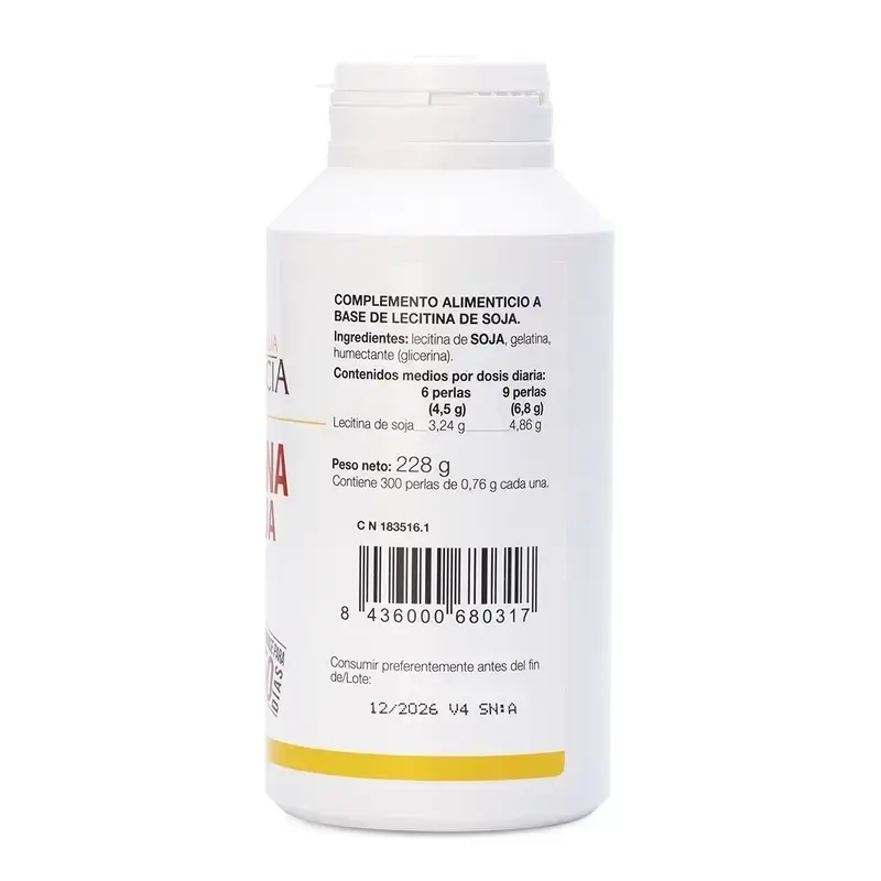 Ana Maria LaJusticia Soya Lecithin, 300 pearls